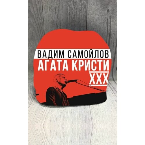 Бейсболка GOODbrelok, размер 56, мультиколор агата кристи лучшее 2cd