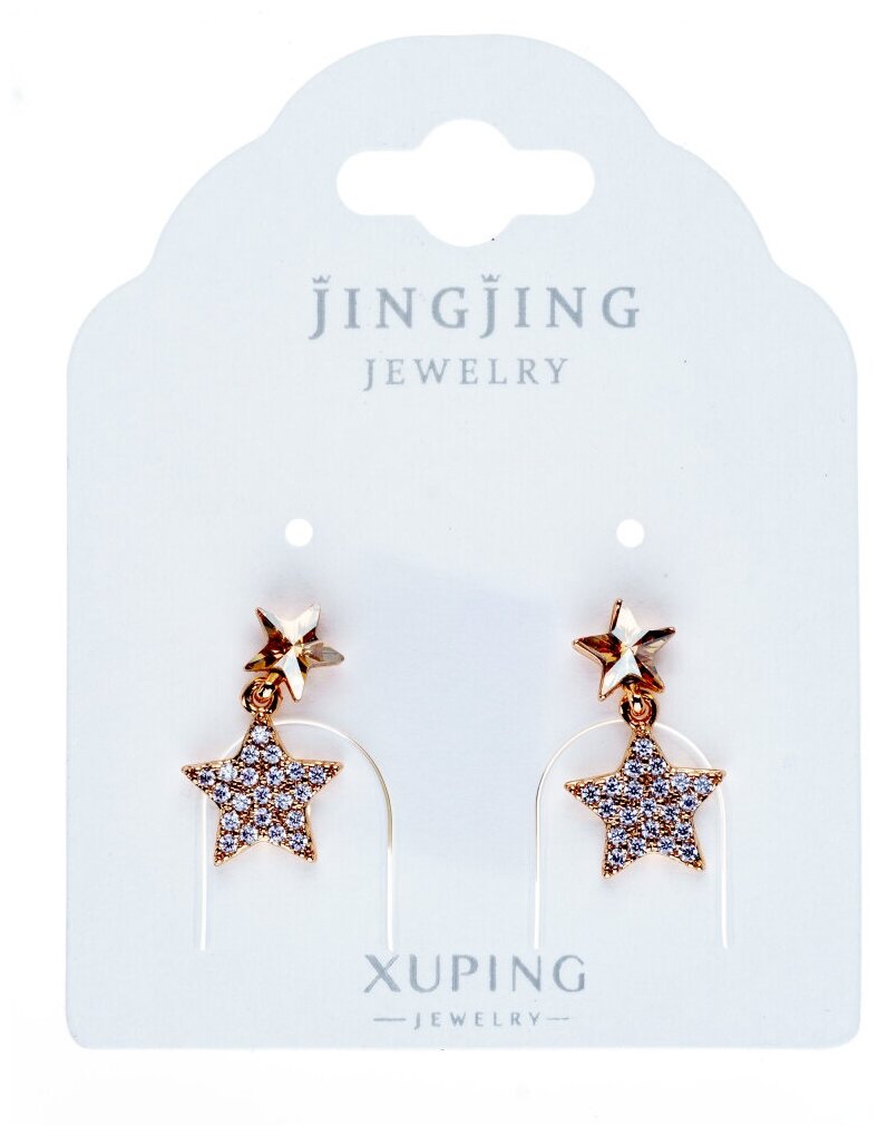 Серьги XUPING JEWELRY, фианит