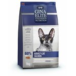 Сухой корм Gina Elite Cat Grain Free Cat Salmon для кошек беззерновой с лососем 15кг - изображение