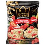 Царский перекус Каша овсяная со сливками с клубникой, моментального приготовления, порционная (4 шт.) - изображение