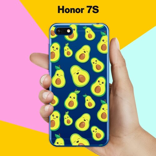      Honor 7S