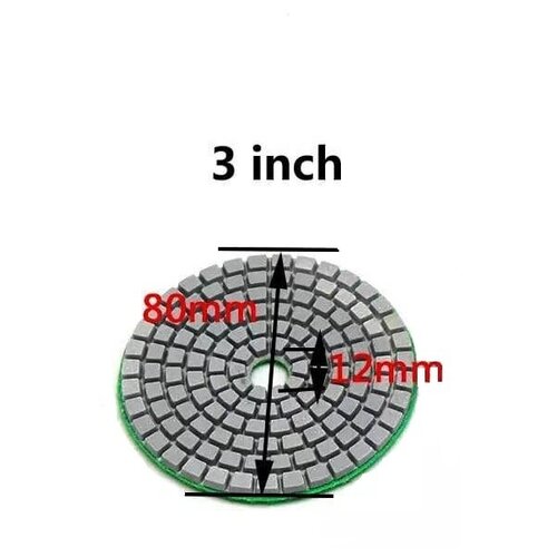 АГШК Алмазный гибкий шлифовальный круг 80mm P50 (Черепашка) для влажной шлифовки (3 штуки) 4 дюймовая алмазная полировальная тарелка для гранита мрамора гибкая 1 шт 100 мм полировальный диск для бетона влажной полировки шлифова