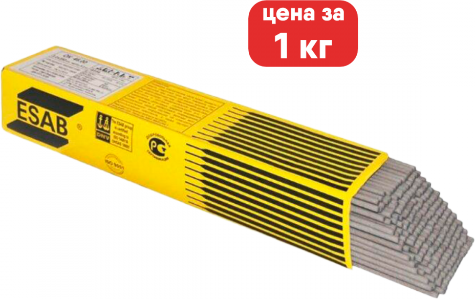 Электроды ОК-46 д.3,0 мм (2,0 кг, ESAB) - фотография № 1