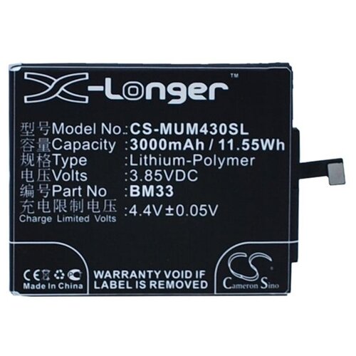 фото Аккумулятор cameron sino cs-mum430sl для xiaomi mi4i