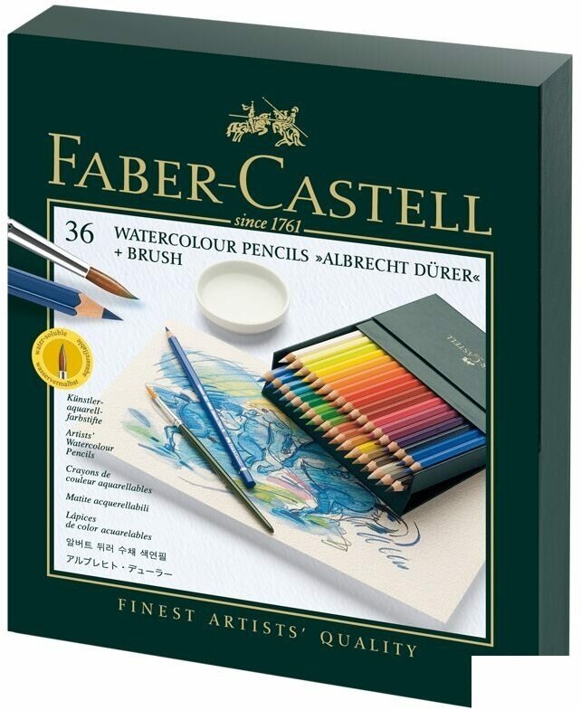 Карандаши акварельные 36 цветов Faber-Castell Albrecht Durer (d=3.8мм, 6гр) студийная коробка (117538)