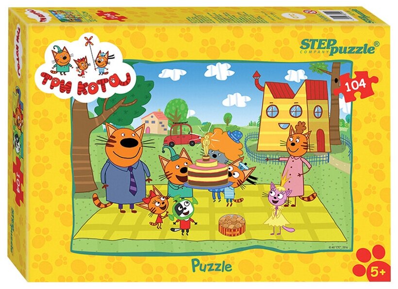 Пазл-мозайка Step Puzzle Три кота - фото №15