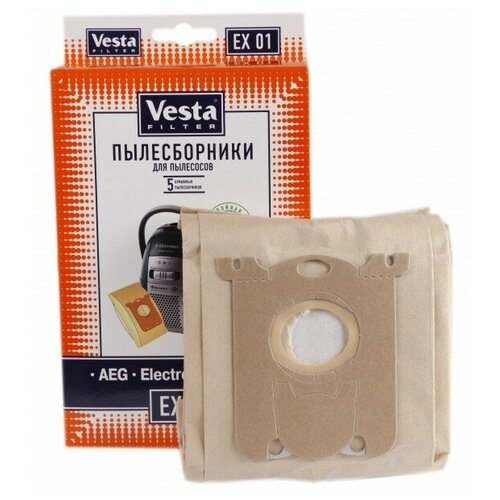 Комплект пылесборников Vesta filter LG 03 vesta filter lg 02 s xxl pack комплект пылесборников 12 шт 6 фильтров