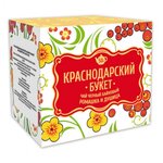 Чай черный Краснодарский букет с ромашкой и душицей - изображение