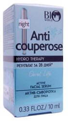 BIO WORLD Secret Life Актив-сыворотка для лица Anti Couperose