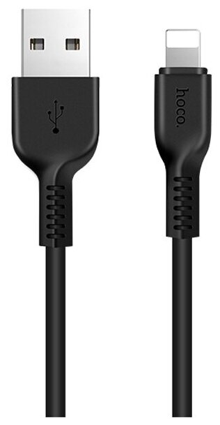 Кабель USB Apple iPhone iPad Lightning Hoco X20 черный