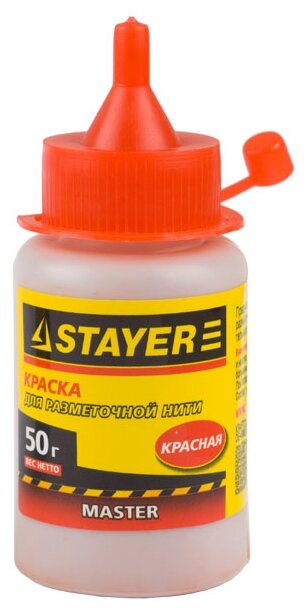 Краска STAYER Master 0640