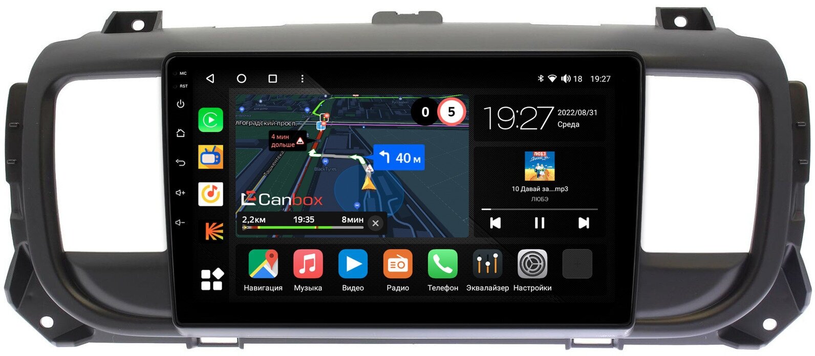 Штатная магнитола Canbox M-Line 4544-9296 для Peugeot Traveller, Expert 3 (2016-2024) на Android 10 (4G-SIM, 2/32, DSP, QLed)