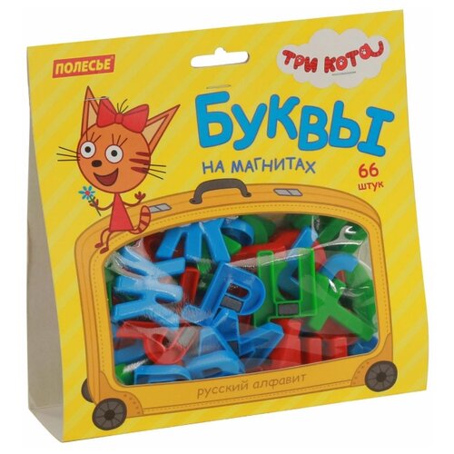 фото Набор букв полесье первые уроки на магнитах (66 букв) 67616 красный/зеленый/синий