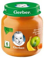 Пюре Gerber яблоко, абрикос, банан (с 6 месяцев) 130 г, 12 шт.