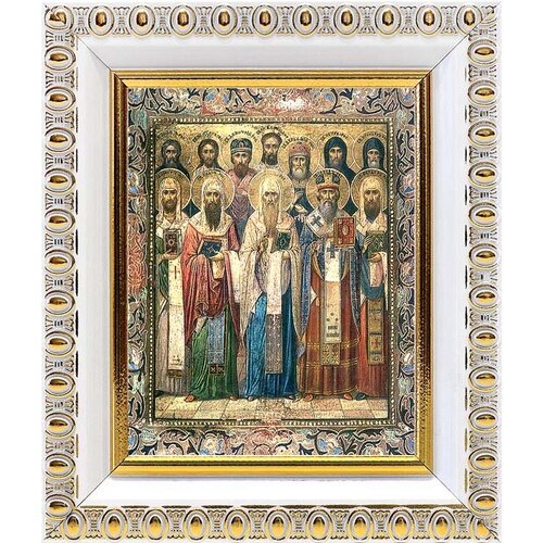 Собор Ростовских святых, икона в белой пластиковой рамке 8,5*10 см собор ростовских святых икона в рамке 8 9 5 см