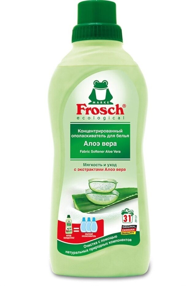 Ополаскиватель для белья Frosch Алоэ Вера концентрированный