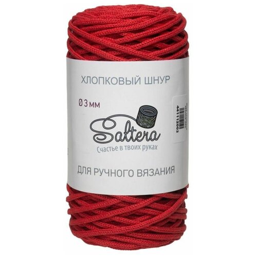 Пряжа Saltera Шнур хлопковый | Россия | 1шт упаковка | Полиэстер: 10%, Хлопок: 90%