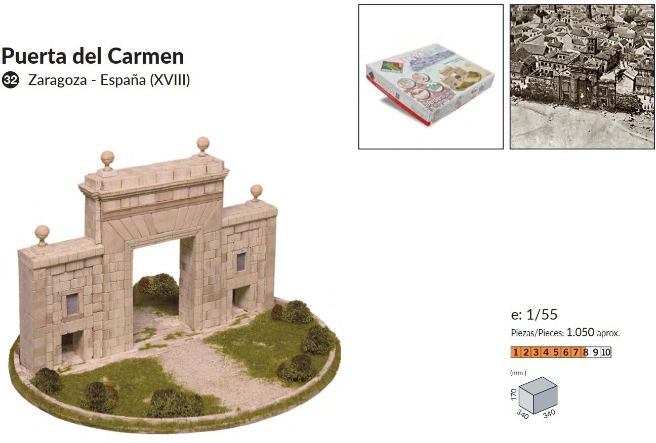 Сборная модель из керамики Aedes Ars (Испания), ворота Carmen, 340х340х170, 1050 деталей, сложность 7/10