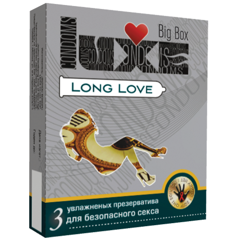 Презервативы LUXE ROYAL Long Love 3шт, 18 см