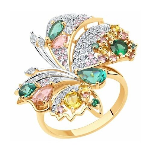 Кольцо Diamant online, золото, 585 проба, турмалин, фианит, морганит, кристаллы Swarovski, цитрин, размер 18.5, золотистый