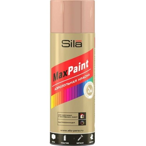 Аэрозольная эмаль Sila HOME Max Paint (с металлическим эффектом; красное золото металлик; 520 мл) SILP002