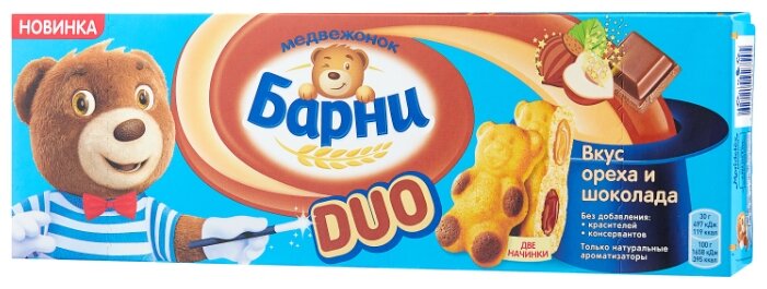 Пирожное Медвежонок Барни Duo со вкусом ореха и шоколада