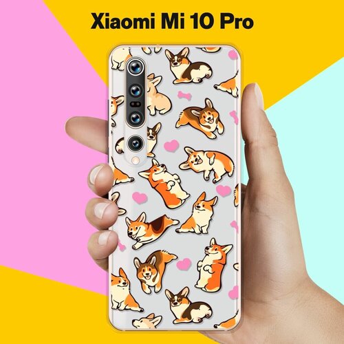 Силиконовый чехол Корги узором на Xiaomi Mi 10 Pro силиконовый чехол корги узором на xiaomi mi 10 pro