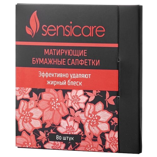 фото Sensicare матирующие салфетки для лица 80 шт. розовые