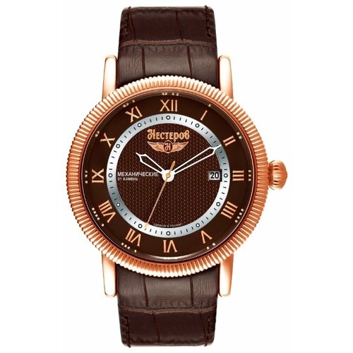 фото Наручные часы нестеров