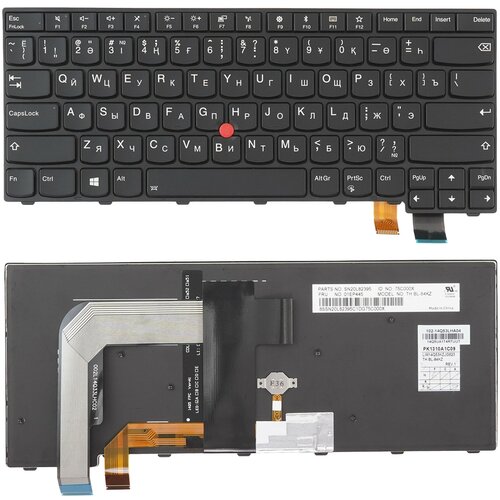 Клавиатура для ноутбука Lenovo ThinkPad T470P черная с рамкой, с подсветкой, со стиком