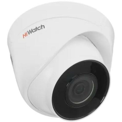 Видеокамера IP HiWatch DS-I403(C) (4 mm) 4-4мм цветная