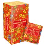 Чай черный Краснодарский букет с чабрецом и душицей в пакетиках - изображение