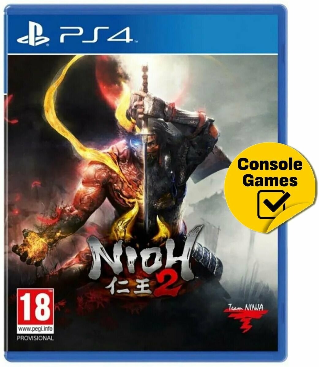 Игра Nioh 2