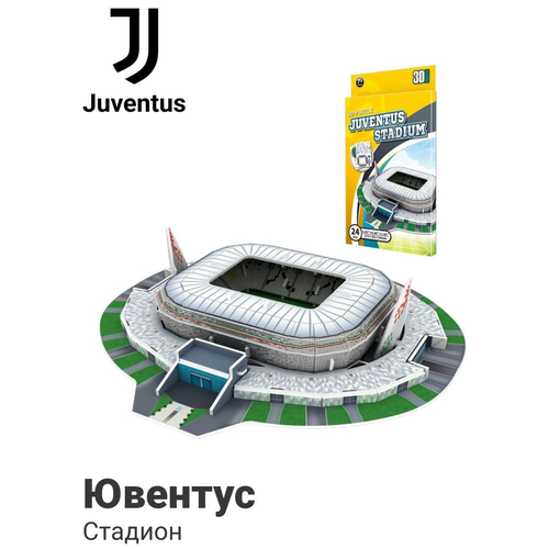 3Д пазл развивающий объемный мини стадион Juventus Stadium