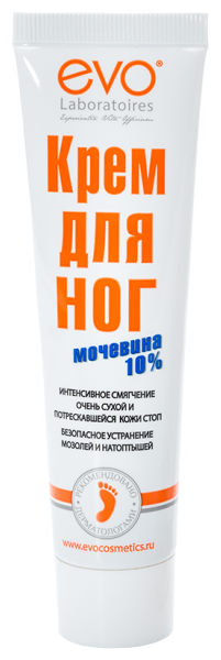 EVO laboratoires Крем для ног Мочевина 10%, 50 мл, 50 г, 1 уп.