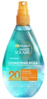 GARNIER Ambre Solaire солнцезащитный спрей для тела Солнечная вода SPF 20 150 мл