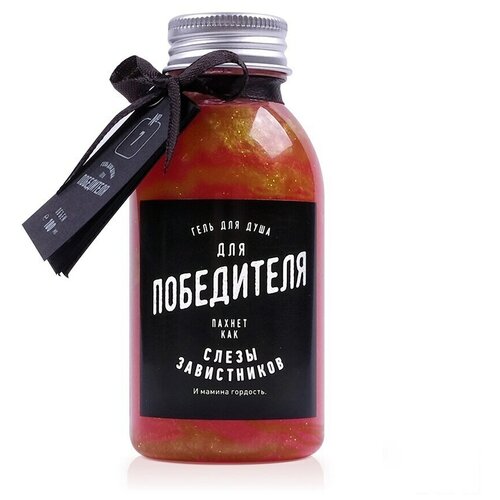 Гель для душа для Победителя (500 мл)