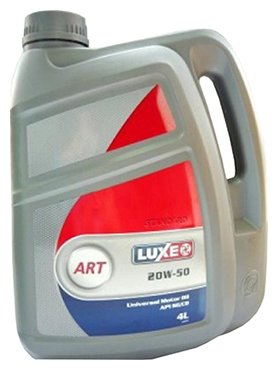 Минеральное моторное масло LUXE Standard 20W-50