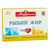 Рыбий жир с пшеницей, облепихой и шиповником капс. 370 мг №100 - изображение