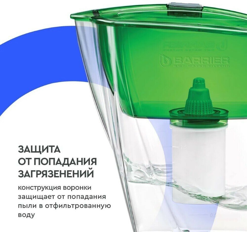 Фильтр для воды Барьер - фото №20