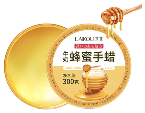 LAIKOU Маска для рук Honey, 300 мл