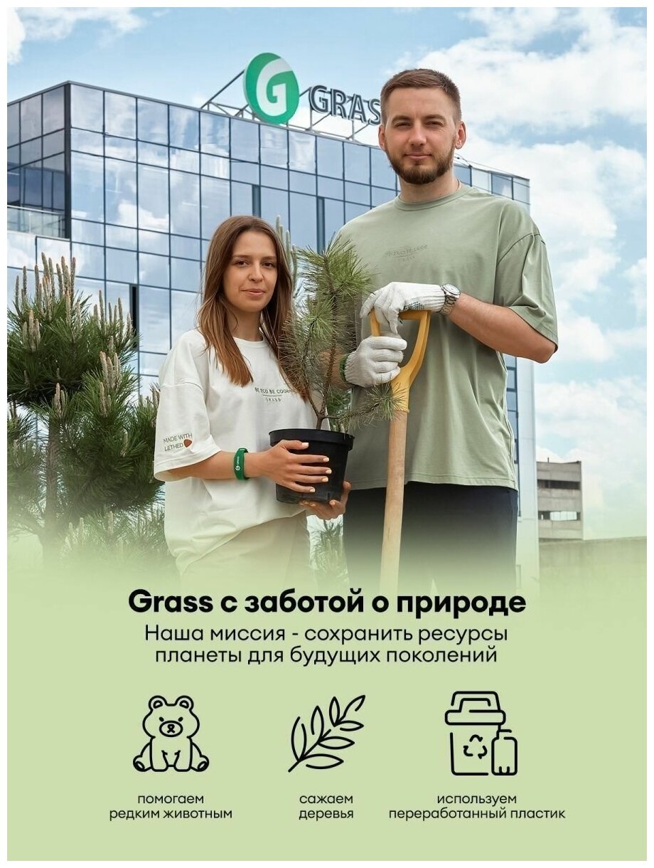Таблетки для посудомоечной машины Grass Crispi 100шт, бесфосфатные, биоразлагаемые, экологичные таблетки для посудомойки, моющее средство для посуды - фото №11