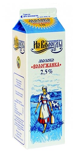 Молоко Вологжанка пастеризованное 2.5%, 970 мл