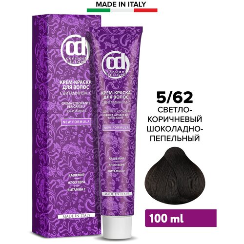 Constant Delight Colorante Per Capelli Крем-краска для волос с витамином С, 5/62 светло-коричневый шоколадно-пепельный, 100 мл