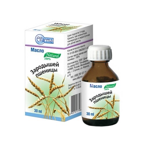 фото Масло для тела elfarma