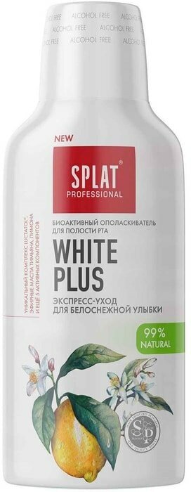 Ополаскиватель для полости рта Splat White Plus Антибактериальный Отбеливание плюс для белоснежной улыбки 275мл