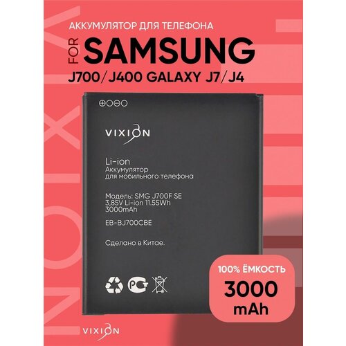 аккумулятор для samsung galaxy j4 j7 eb bj700bbc eb bj700cbe Аккумулятор / батарея для Samsung Galaxy J7 / J7 Neo / J4 / J7 Duo (EB-BJ700CBE/EB-BJ700BBC