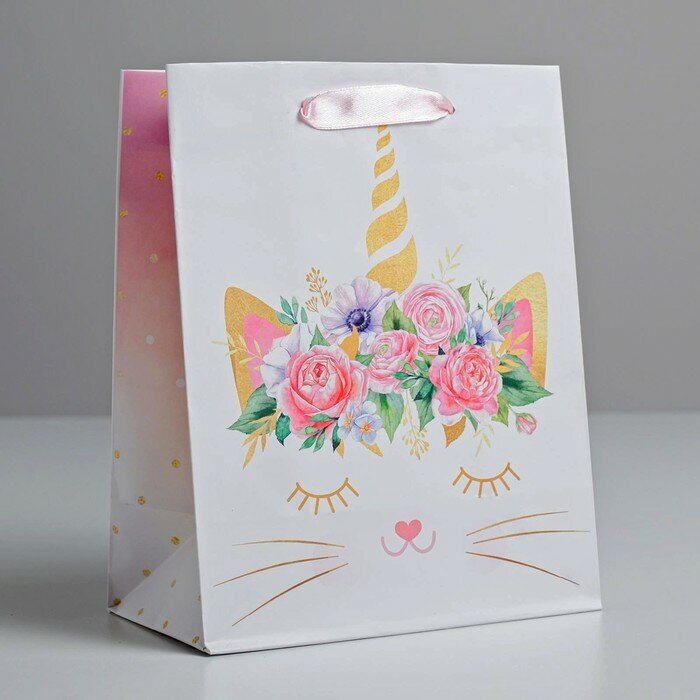 Дарите Счастье Пакет подарочный ламинированный вертикальный, упаковка, «Мур», MS 18 х 23 х 10 см