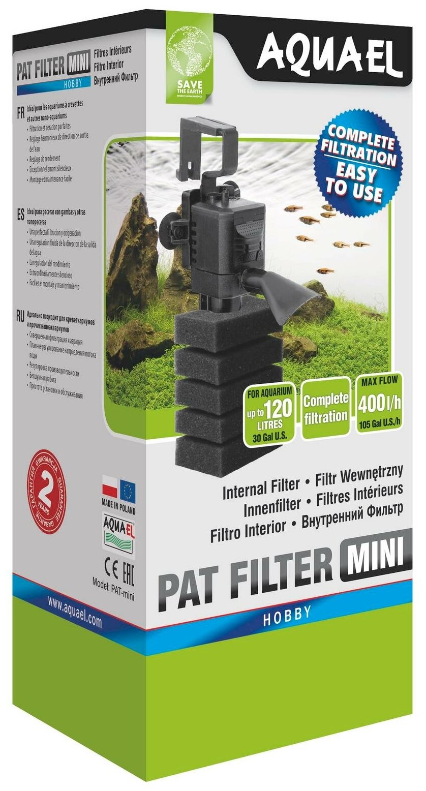 Внутренний фильтр AQUAEL PAT FILTER MINI для аквариума до 120 л (400 л/ч, 4 Вт)