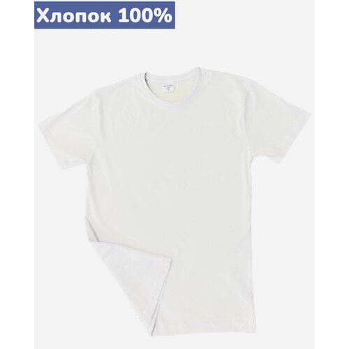 фото Футболка мужская белая,р-р xxl-52 anisa